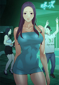 Goddess Stargram